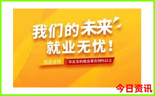 张家界旅游攻略必去景点推荐
